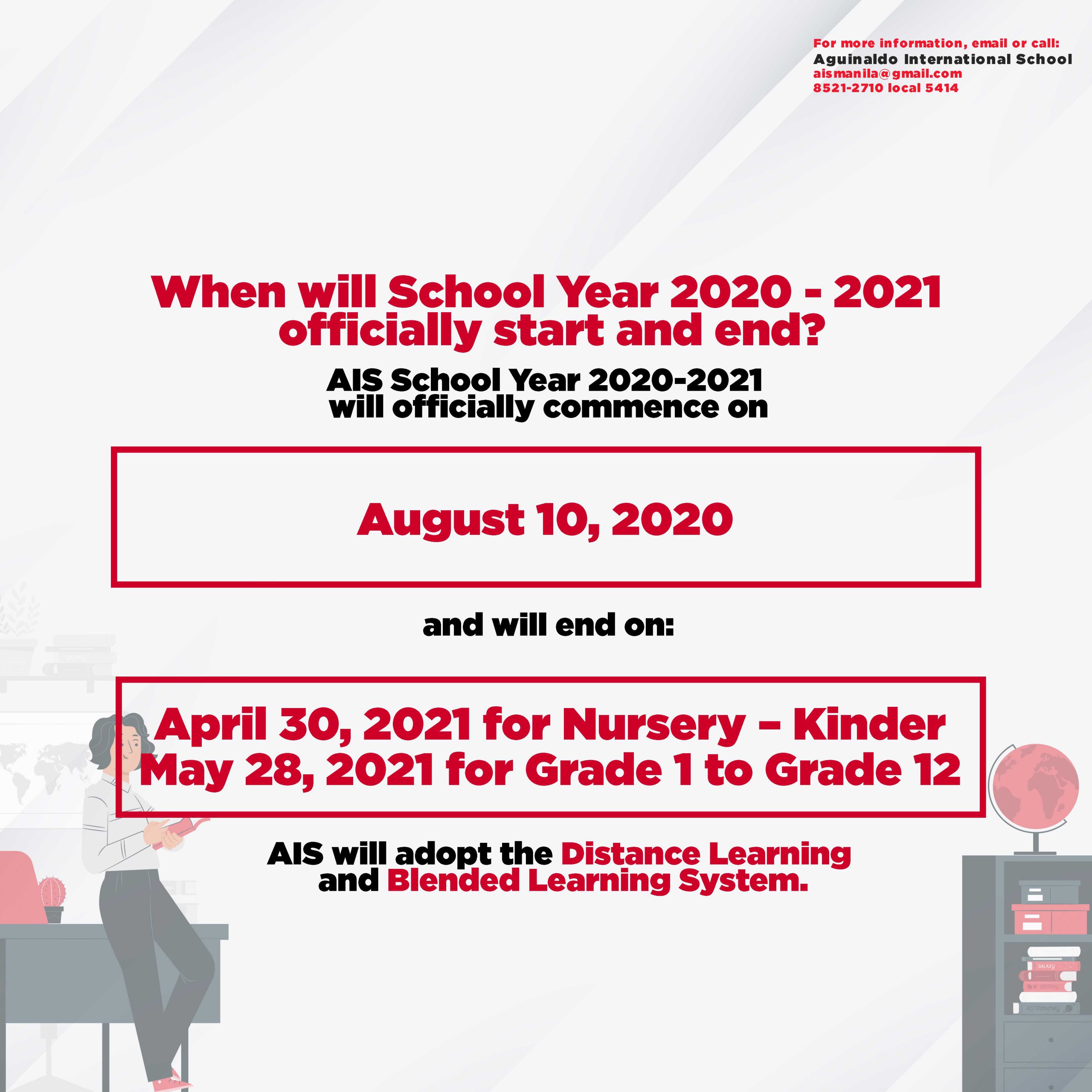 ais-announcement_20-21
